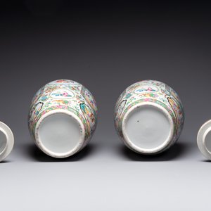 A pair of Chinese Canton famille rose vases and covers with narrative design, 19th C. — photo 6