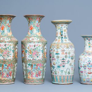A pair of Chinese Canton famille rose vases and two single vases, 19th C. — 照片 4