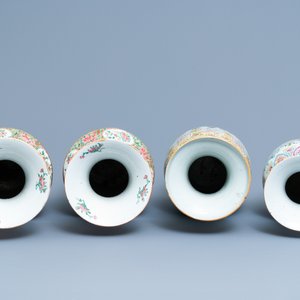 A pair of Chinese Canton famille rose vases and two single vases, 19th C. — 照片 5