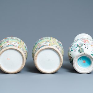 A pair of Chinese Canton famille rose yellow-ground vases and a 'warrior' vase, Qianlong mark, 19th C. — photo 8