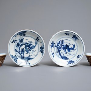 A pair of Chinese capucin ground cups and saucers with European wheel engraved design, Kangxi — photo 1