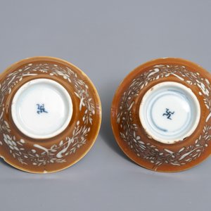 A pair of Chinese capucin ground cups and saucers with European wheel engraved design, Kangxi — photo 8