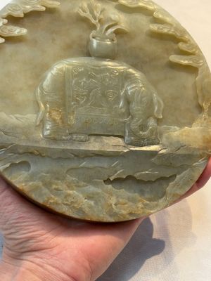 A pair of Chinese carved jade ‘elephant’ plaques on wooden stands, 19th C. — photo 11
