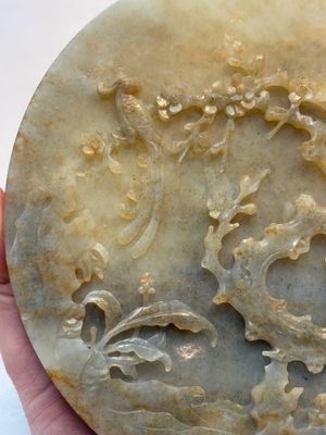 A pair of Chinese carved jade ‘elephant’ plaques on wooden stands, 19th C. — photo 4
