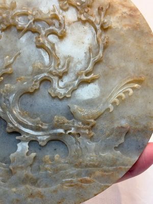 A pair of Chinese carved jade ‘elephant’ plaques on wooden stands, 19th C. — photo 6