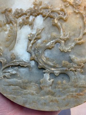 A pair of Chinese carved jade ‘elephant’ plaques on wooden stands, 19th C. — photo 7