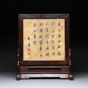 A pair of Chinese carved soapstone groups and a painted alabaster and wood table screen depicting a folk tale, 18/19th C. — photo 4