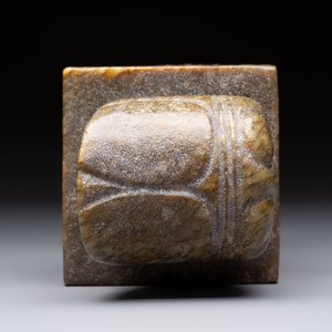A pair of Chinese carved stone Buddhist lions, a large seal and a wooden box with four seals, 20th C. — foto 12