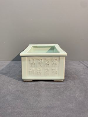 A pair of Chinese celadon-glazed jardinières, Yongzheng mark, Republic — photo 10