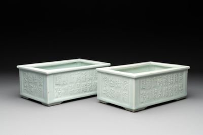 A pair of Chinese celadon-glazed jardinières, Yongzheng mark, Republic