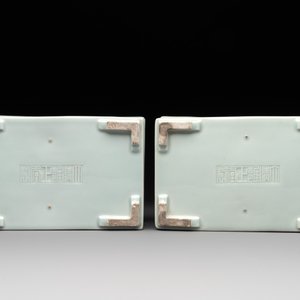 A pair of Chinese celadon-glazed jardinières, Yongzheng mark, Republic — photo 7