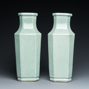 A pair of Chinese celadon-glazed octagonal vases, Xuantong mark and of the period — photo 4