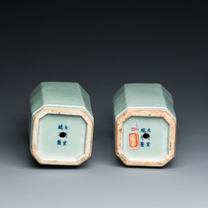 A pair of Chinese celadon-glazed octagonal vases, Xuantong mark and of the period — photo 6