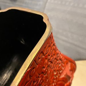 A pair of Chinese cinnabar lacquer 'Cultural Revolution' vases, 20th C. — photo 15