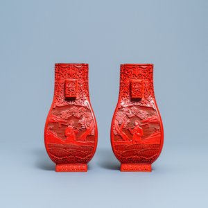 A pair of Chinese cinnabar lacquer 'Cultural Revolution' vases, 20th C. — photo 3