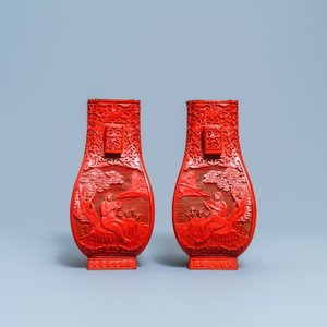 A pair of Chinese cinnabar lacquer 'Cultural Revolution' vases, 20th C. — photo 5