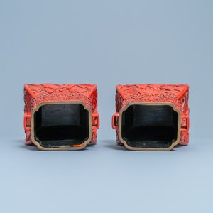 A pair of Chinese cinnabar lacquer 'Cultural Revolution' vases, 20th C. — photo 6