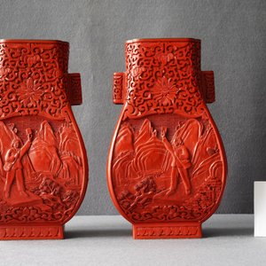 A pair of Chinese cinnabar lacquer 'Cultural Revolution' vases, 20th C. — photo 9