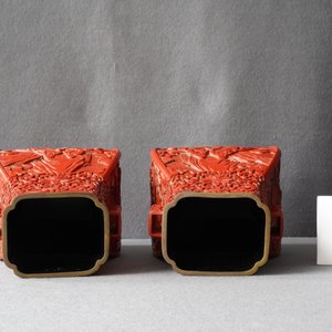A pair of Chinese cinnabar lacquer 'Cultural Revolution' vases, 20th C. — photo 10