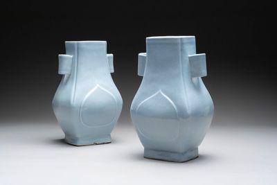 A pair of Chinese claire-de-lune 'fanghu' vases, Guangxu mark and of the period