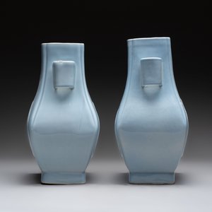 A pair of Chinese claire-de-lune 'fanghu' vases, Guangxu mark and of the period — foto 4