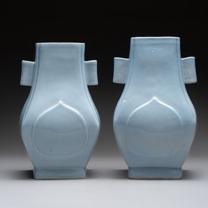 A pair of Chinese claire-de-lune 'fanghu' vases, Guangxu mark and of the period — foto 5