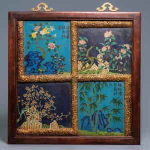 A pair of Chinese cloisonné and gilt bronze inscribed panels, 19/20th C. — photo 2