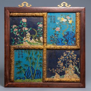 A pair of Chinese cloisonné and gilt bronze inscribed panels, 19/20th C. — photo 4