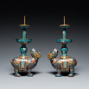 A pair of Chinese cloisonné candlesticks in the shape of pixiu, Qing — photo 4