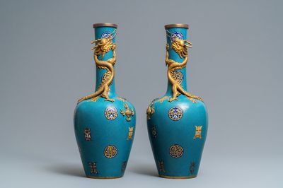 A pair of Chinese cloisonné 'dragon' vases, 19th C.