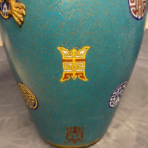 A pair of Chinese cloisonné 'dragon' vases, 19th C. — 照片 41