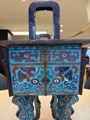 A pair of Chinese cloisonné 'Fangding' censers and covers with Taotie design on carved wooden stands, 19th C. — photo 17
