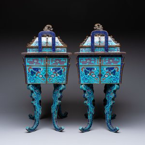 A pair of Chinese cloisonné 'Fangding' censers and covers with Taotie design on carved wooden stands, 19th C. — photo 5