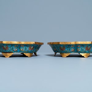 A pair of Chinese cloisonné flower-shaped dishes, Qianlong — 照片 6