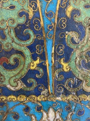 A pair of Chinese cloisonné 'gu' vases, Kangxi — 照片 13