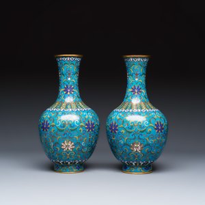 A pair of Chinese cloisonné 'Lotus Scroll' bottle vases — photo 2