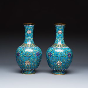 A pair of Chinese cloisonné 'Lotus Scroll' bottle vases — photo 5