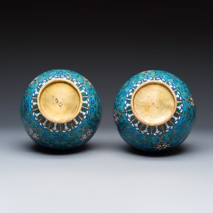 A pair of Chinese cloisonné 'Lotus Scroll' bottle vases — photo 7
