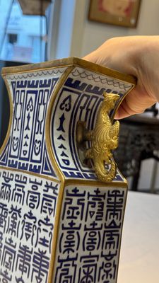 A pair of Chinese cloisonné rectangular ‘Shou’ vases, Republic — photo 13