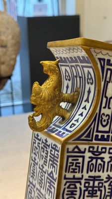 A pair of Chinese cloisonné rectangular ‘Shou’ vases, Republic — photo 14