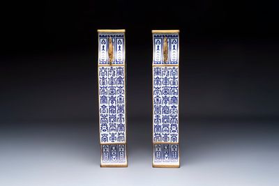 A pair of Chinese cloisonné rectangular ‘Shou’ vases, Republic — photo 4