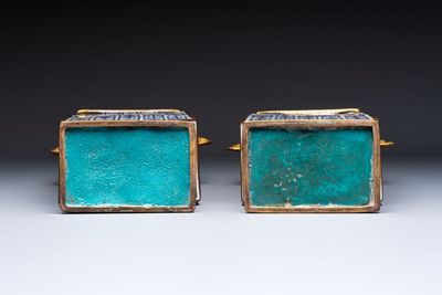 A pair of Chinese cloisonné rectangular ‘Shou’ vases, Republic — photo 6