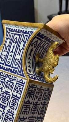 A pair of Chinese cloisonné rectangular ‘Shou’ vases, Republic — photo 9
