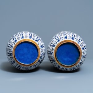 A pair of Chinese cloisonné rouleau vases, Republic — 照片 6
