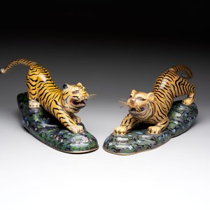 A pair of Chinese cloisonné tigers, Republic — photo 2