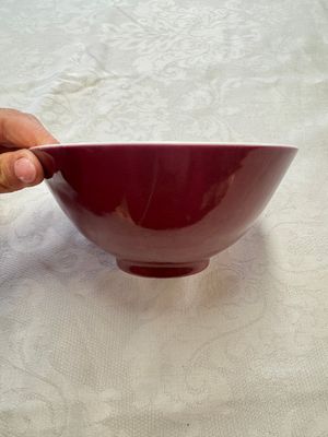 A pair of Chinese copper-red glazed bowls, Guangxu mark and of the period — 照片 12