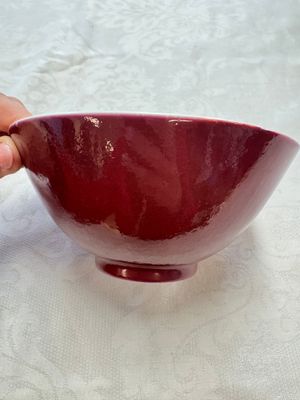 A pair of Chinese copper-red glazed bowls, Guangxu mark and of the period — 照片 13