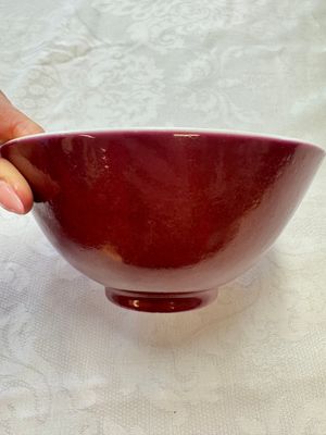 A pair of Chinese copper-red glazed bowls, Guangxu mark and of the period — 照片 14