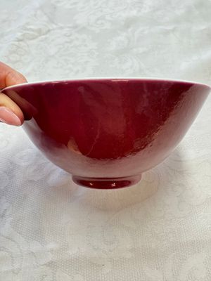 A pair of Chinese copper-red glazed bowls, Guangxu mark and of the period — 照片 15