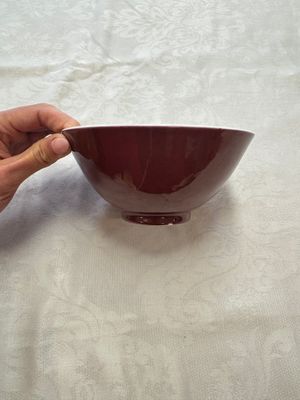 A pair of Chinese copper-red glazed bowls, Guangxu mark and of the period — 照片 3
